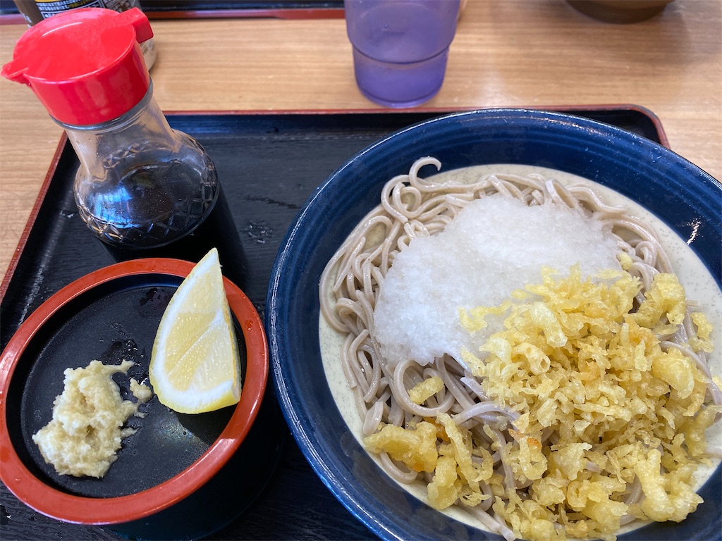 f:id:nijiro7:20230730144653j:image f:id:nijiro7:20230730144653j:image