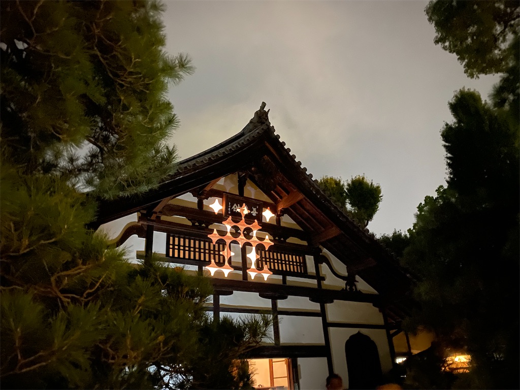f:id:nijiro7:20231109041324j:image f:id:nijiro7:20231109041324j:image