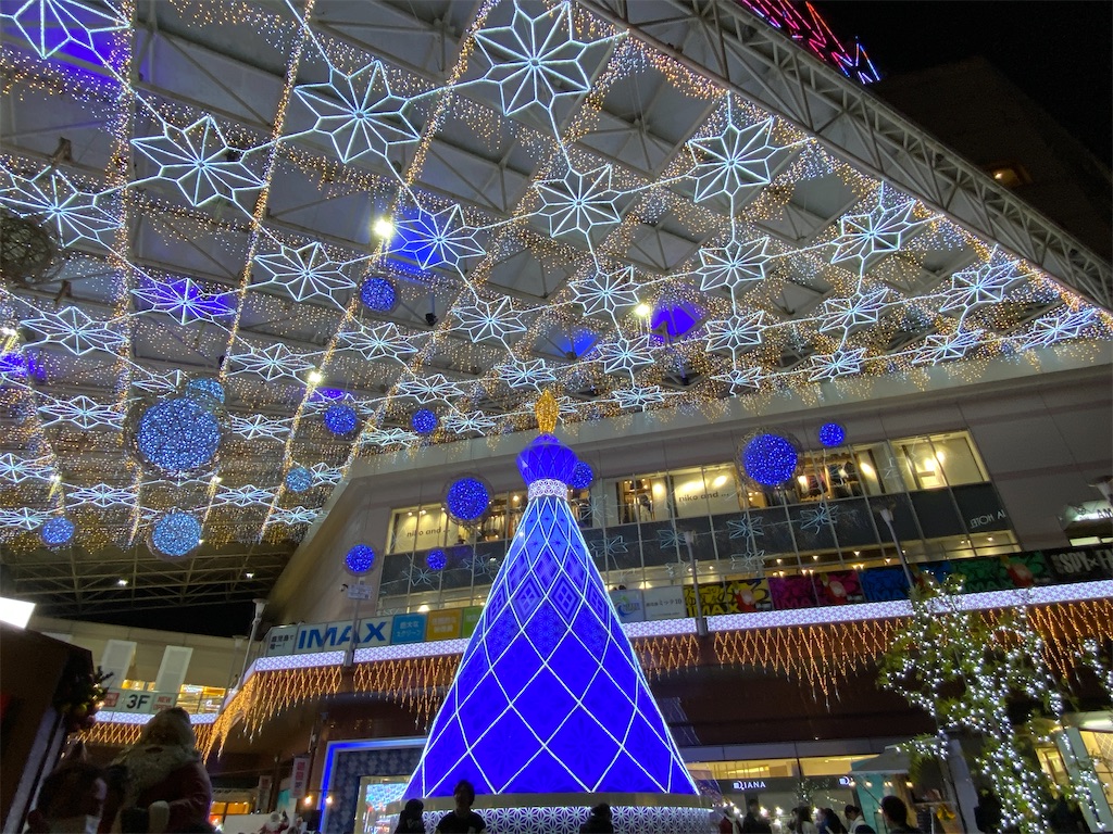 f:id:nijiro7:20240107085029j:image f:id:nijiro7:20240107085029j:image