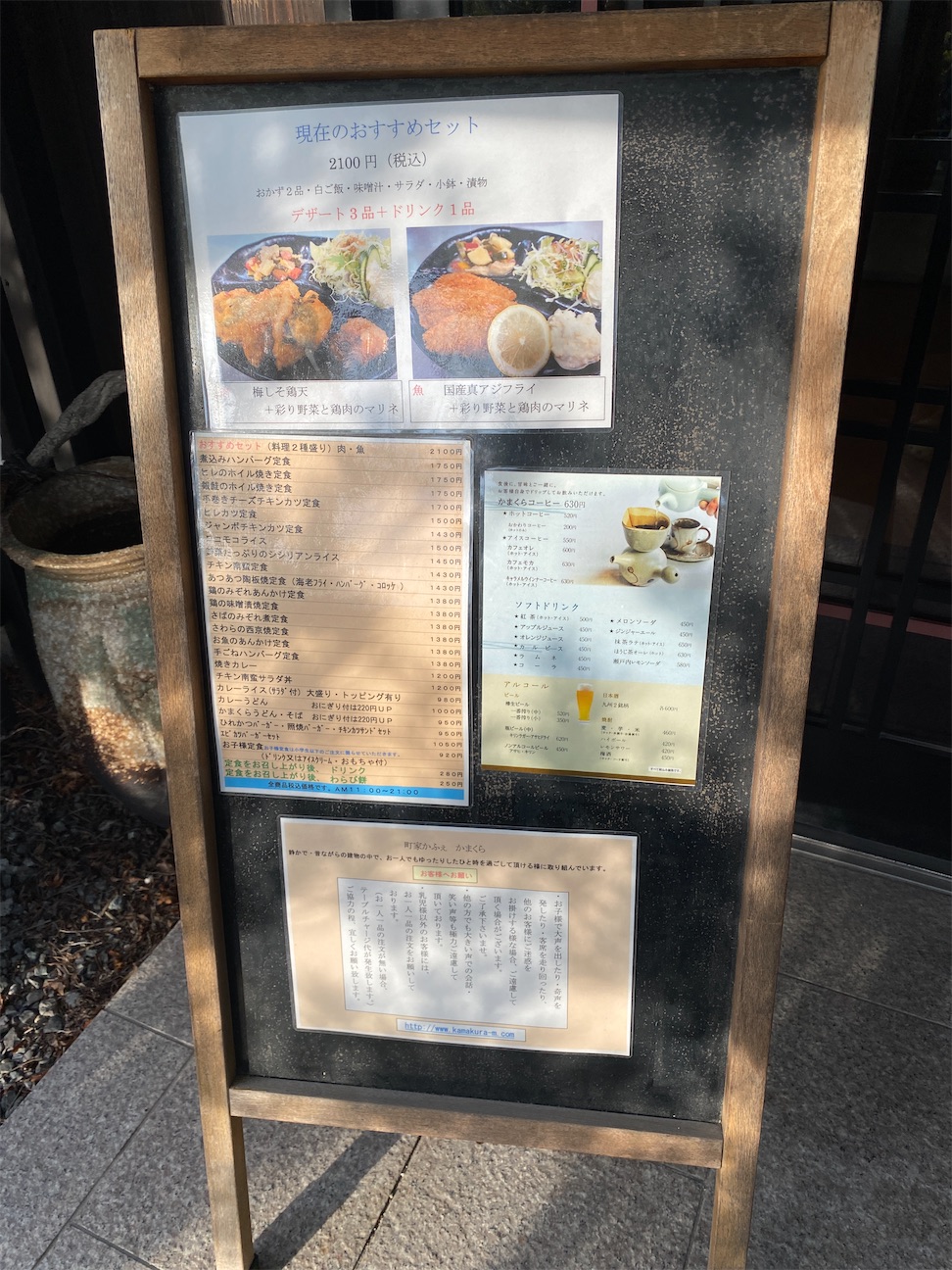 f:id:nijiro7:20260922193321j:image