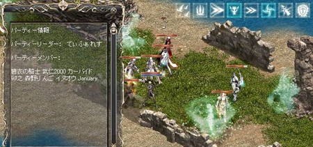 f:id:nijyo5:20080229211408j:image