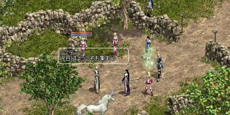 f:id:nijyo5:20090119203841j:image