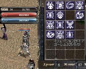 f:id:nijyo5:20090424231131j:image