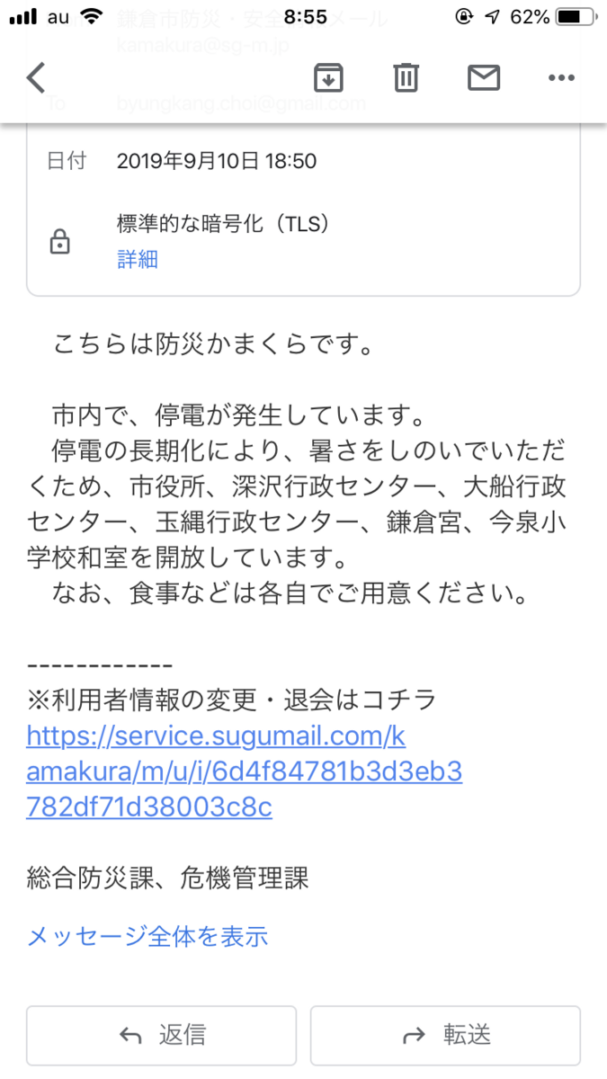 f:id:nika1dou:20190911085614p:plain f:id:nika1dou:20190911085614p:plain