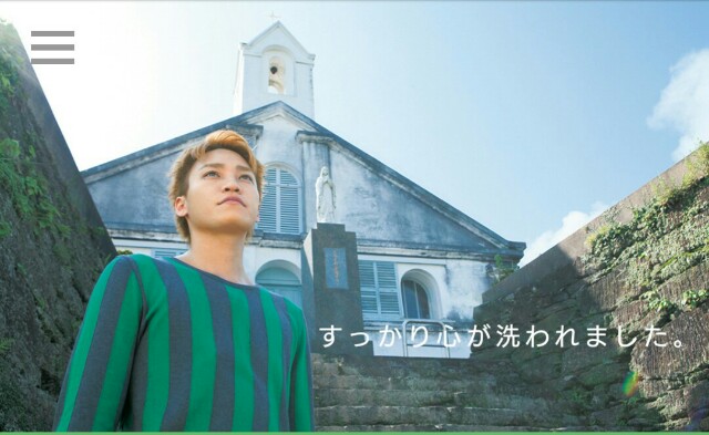 f:id:nikachan__t:20160915124926j:image