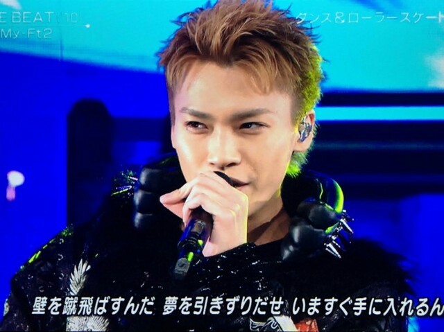 f:id:nikachan__t:20160915125704j:image