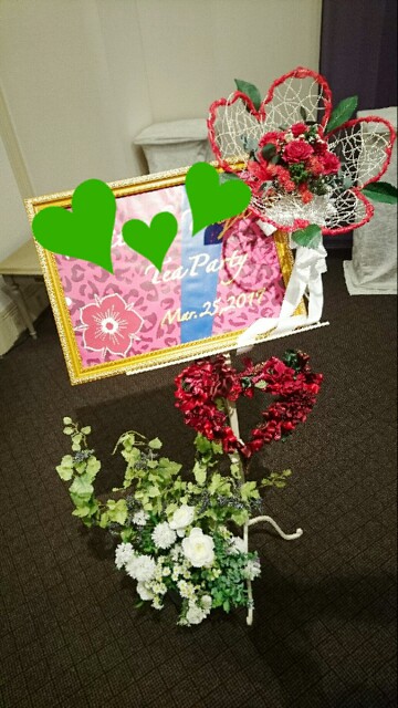 f:id:nikachan__t:20170419222618j:image