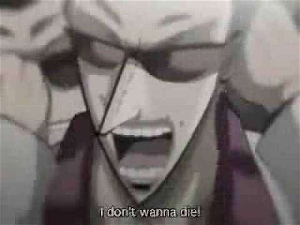 やめろ 俺はまだ死にたくない 2015年05月12日の人物のボケ 31844753 ボケて Bokete