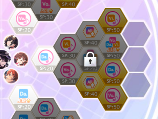 f:id:nikaidou283:20200916221357p:plain