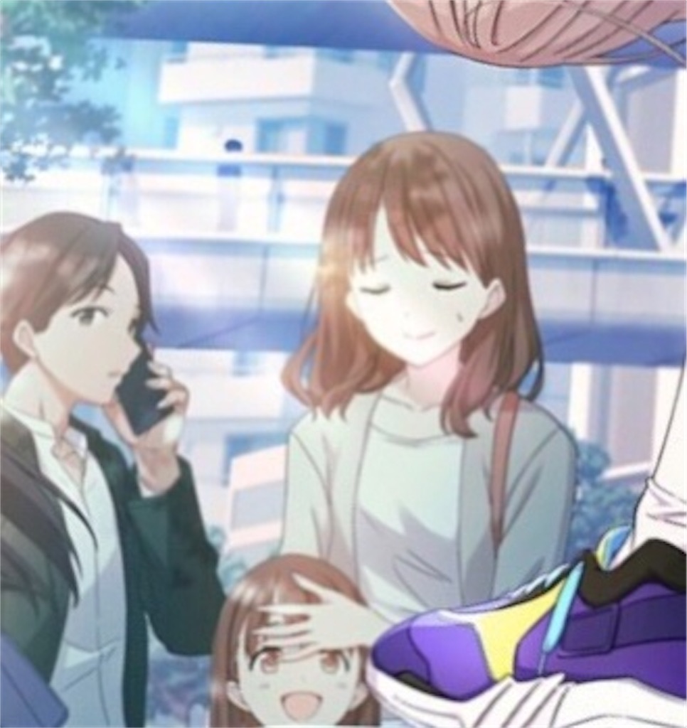 f:id:nikaidou283:20200926114521j:image