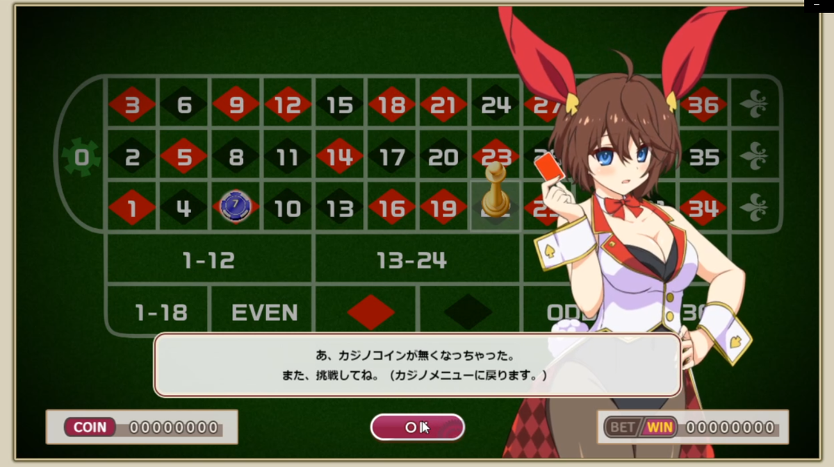 f:id:nikaidou283:20200929205405p:plain