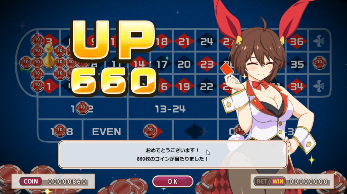 f:id:nikaidou283:20200929214856p:plain