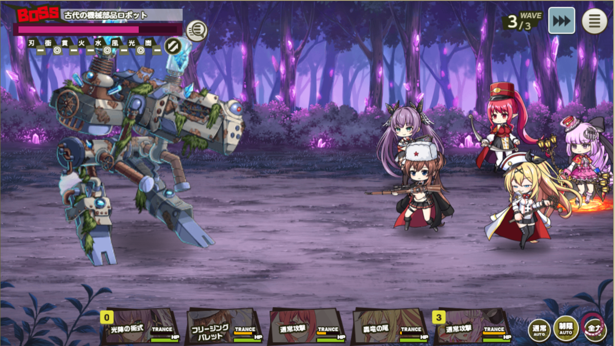 f:id:nikaidou283:20210125235523p:plain