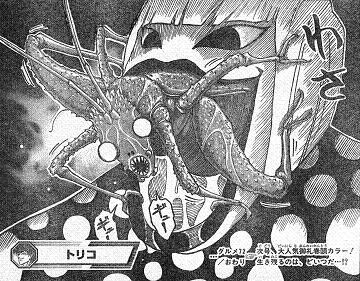 f:id:nikaidou283:20210204233326j:plain