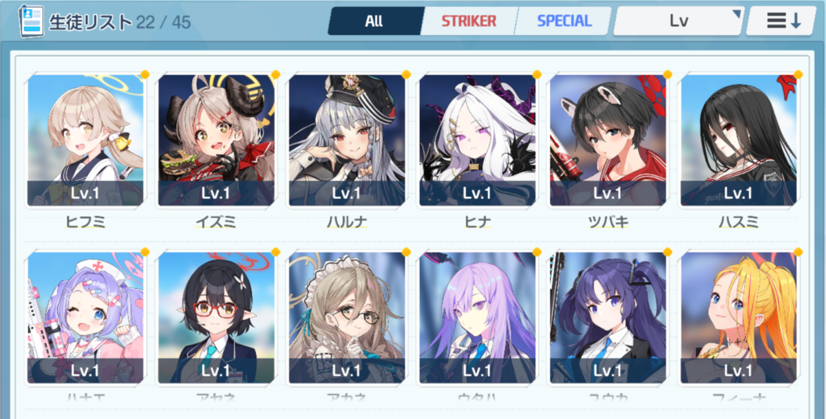 f:id:nikaidou283:20210204234531p:plain