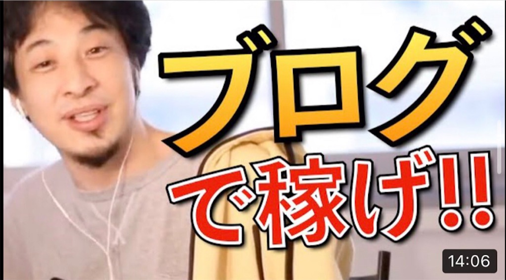 f:id:nikaidou283:20220607220121j:image