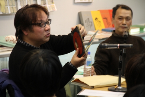 f:id:nikainokosho:20120203182205j:image f:id:nikainokosho:20120203182205j:image