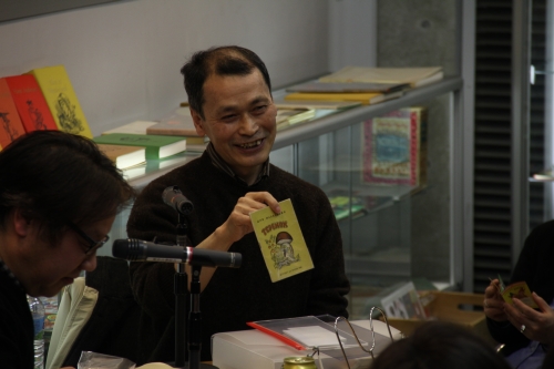 f:id:nikainokosho:20120203182934j:image f:id:nikainokosho:20120203182934j:image