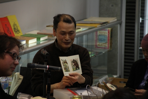 f:id:nikainokosho:20120203183002j:image f:id:nikainokosho:20120203183002j:image