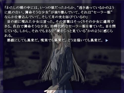 f:id:nikaisine:20191205062158j:plain f:id:nikaisine:20191205062158j:plain