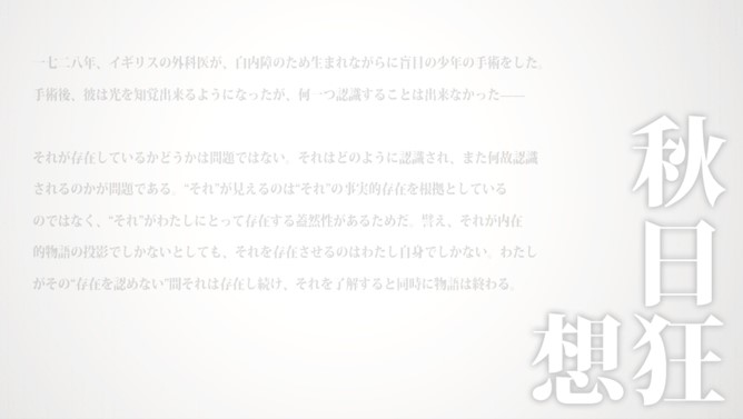 f:id:nikaisine:20200712154608j:plain f:id:nikaisine:20200712154608j:plain
