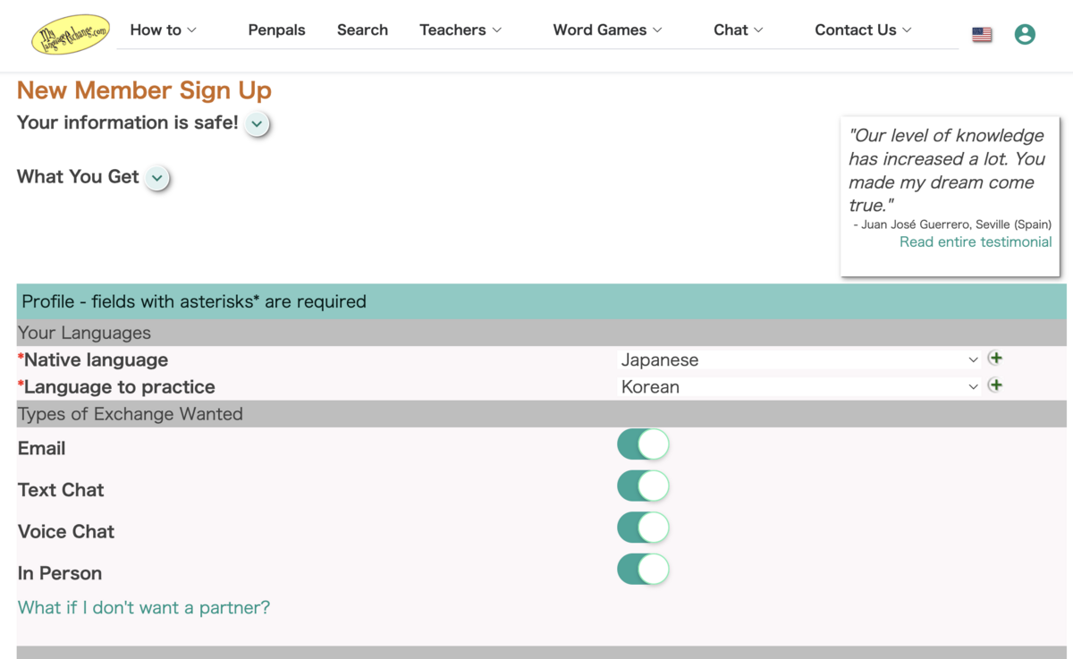 MyLanguageExchangeの登録画面