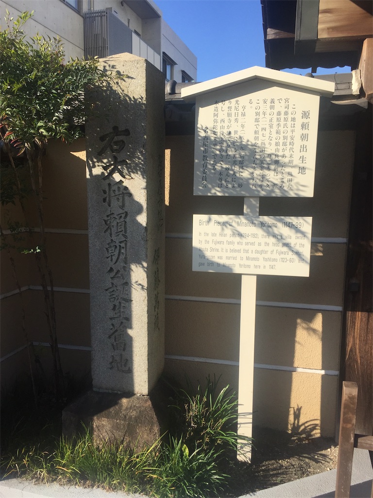 f:id:nike3776:20191123164340j:image f:id:nike3776:20191123164340j:image