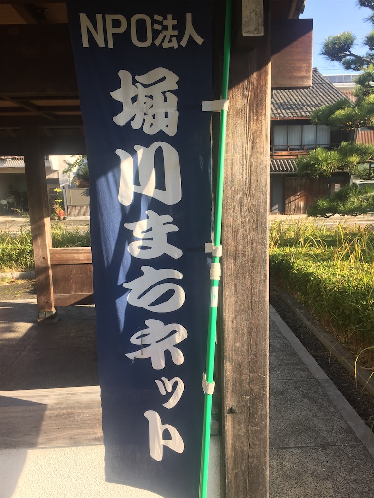 f:id:nike3776:20191123164657j:image f:id:nike3776:20191123164657j:image