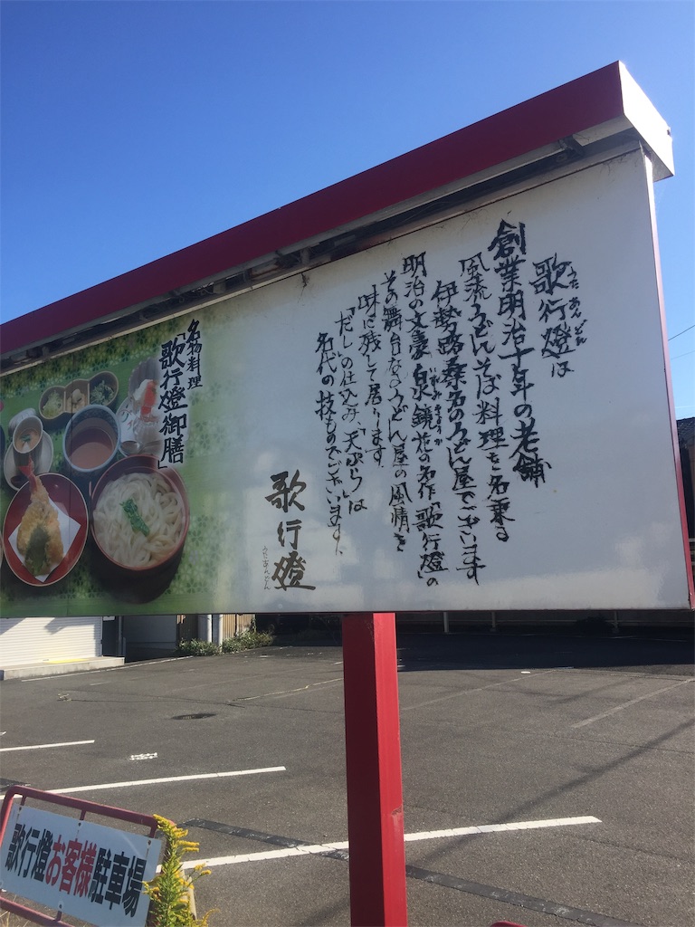 f:id:nike3776:20191123175309j:image f:id:nike3776:20191123175309j:image