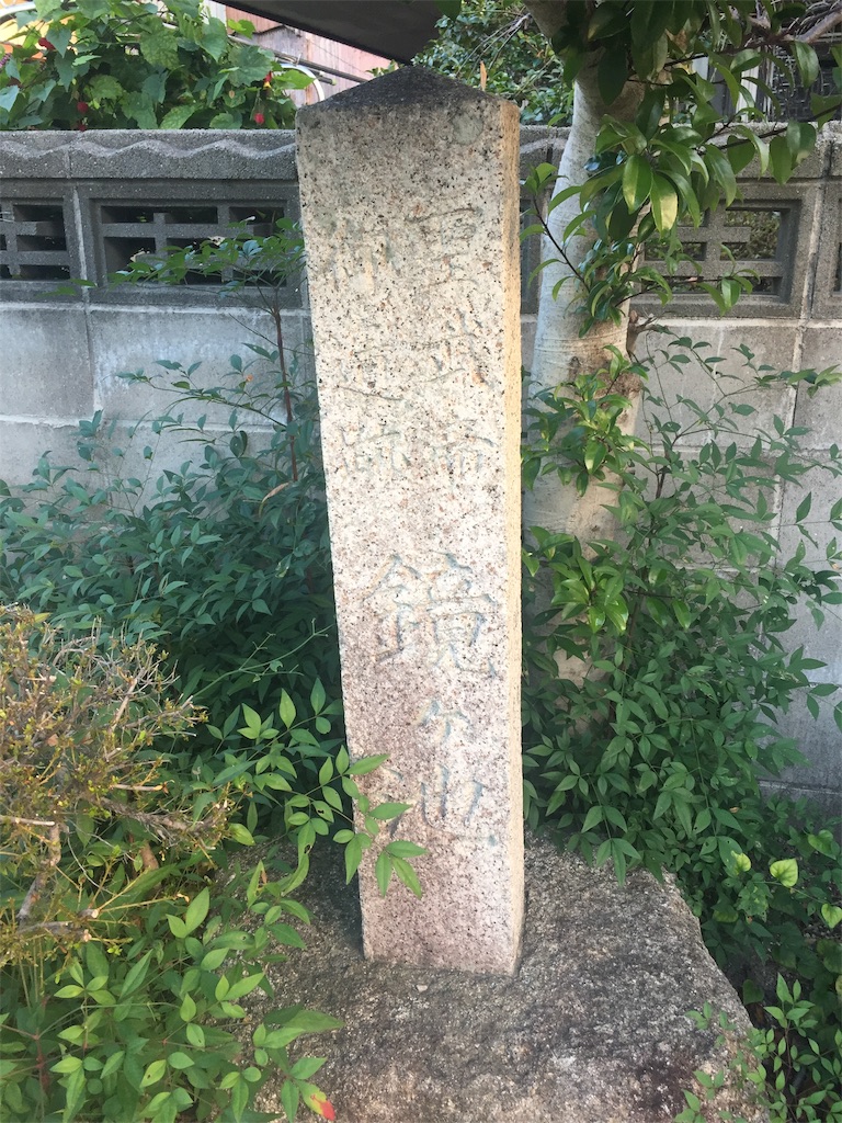 f:id:nike3776:20191123180726j:image f:id:nike3776:20191123180726j:image