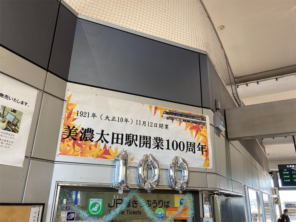 f:id:nike3776:20211114192240j:image