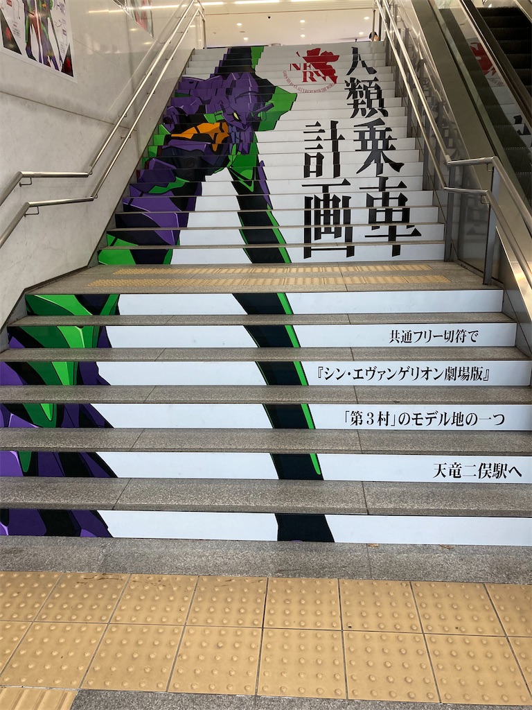 f:id:nike3776:20211115185531j:image