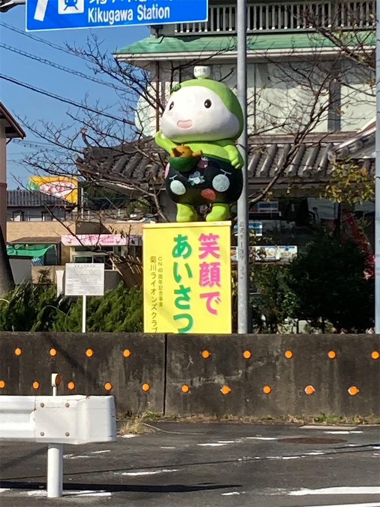 f:id:nike3776:20211117162919j:image