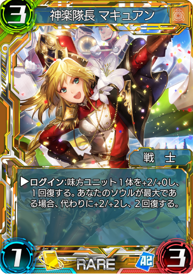 f:id:niki_7:20180221165411p:plain f:id:niki_7:20180221165411p:plain
