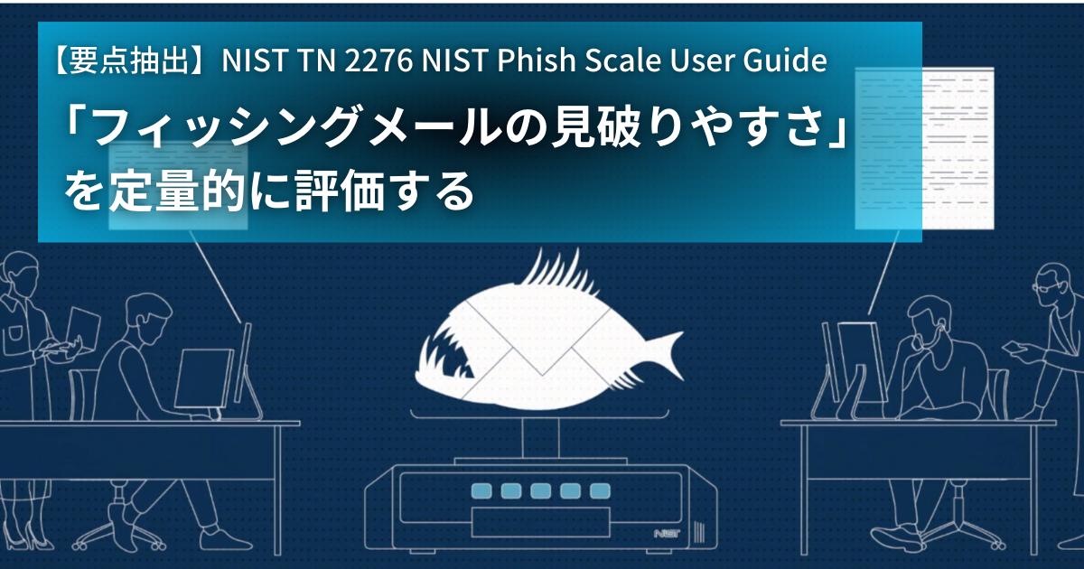 SSI ミッシングシークレットプログラム CD12枚