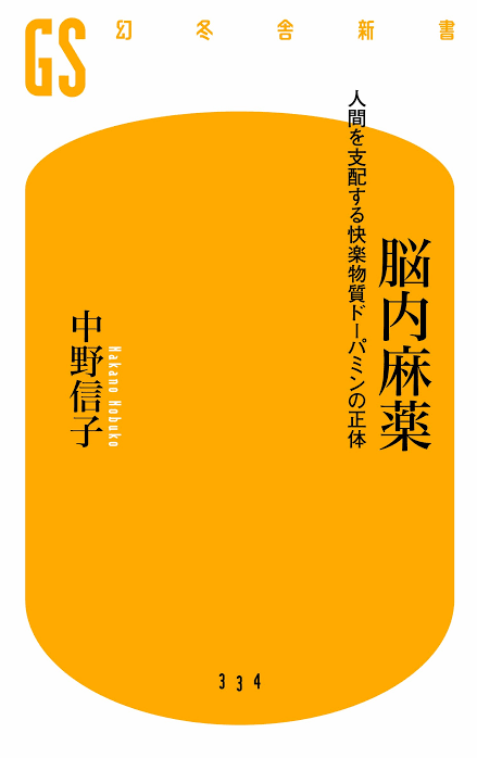 f:id:nikiokachannel:20210430012543p:plain