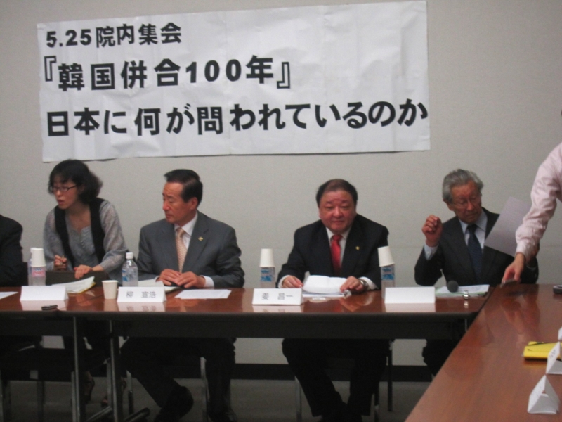 f:id:nikkan2010:20100526102541j:image f:id:nikkan2010:20100526102541j:image