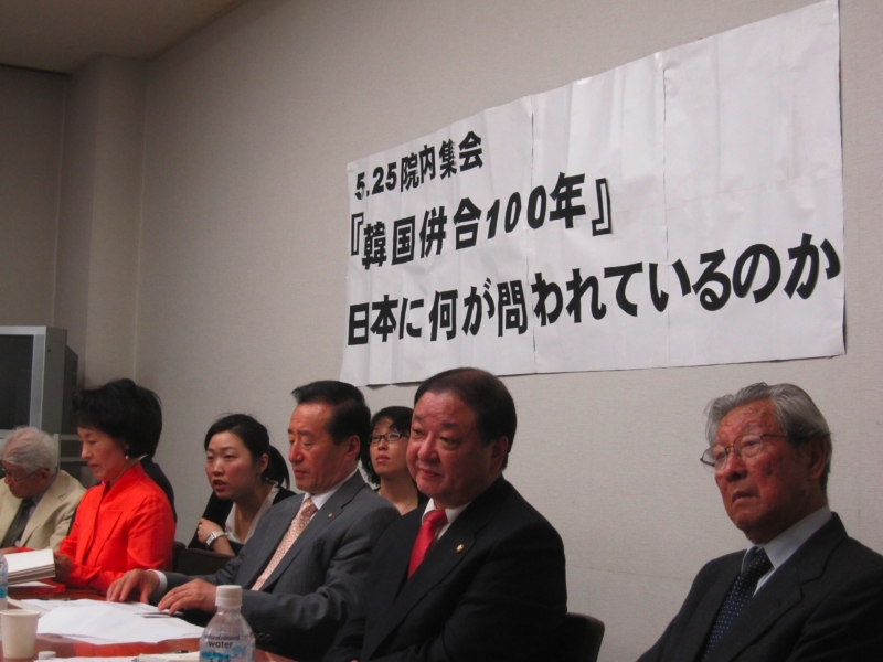 f:id:nikkan2010:20100528125701j:image f:id:nikkan2010:20100528125701j:image