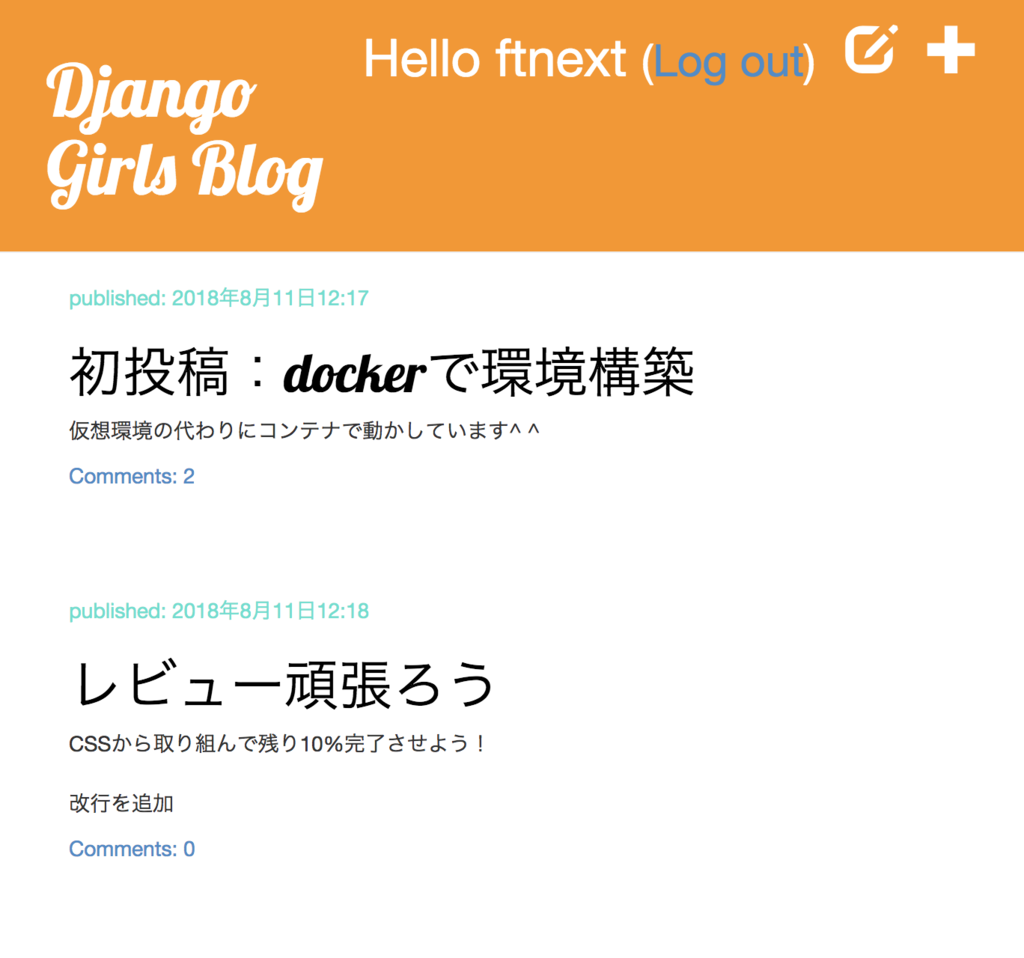 f:id:nikkie-ftnext:20181229182657p:plain f:id:nikkie-ftnext:20181229182657p:plain