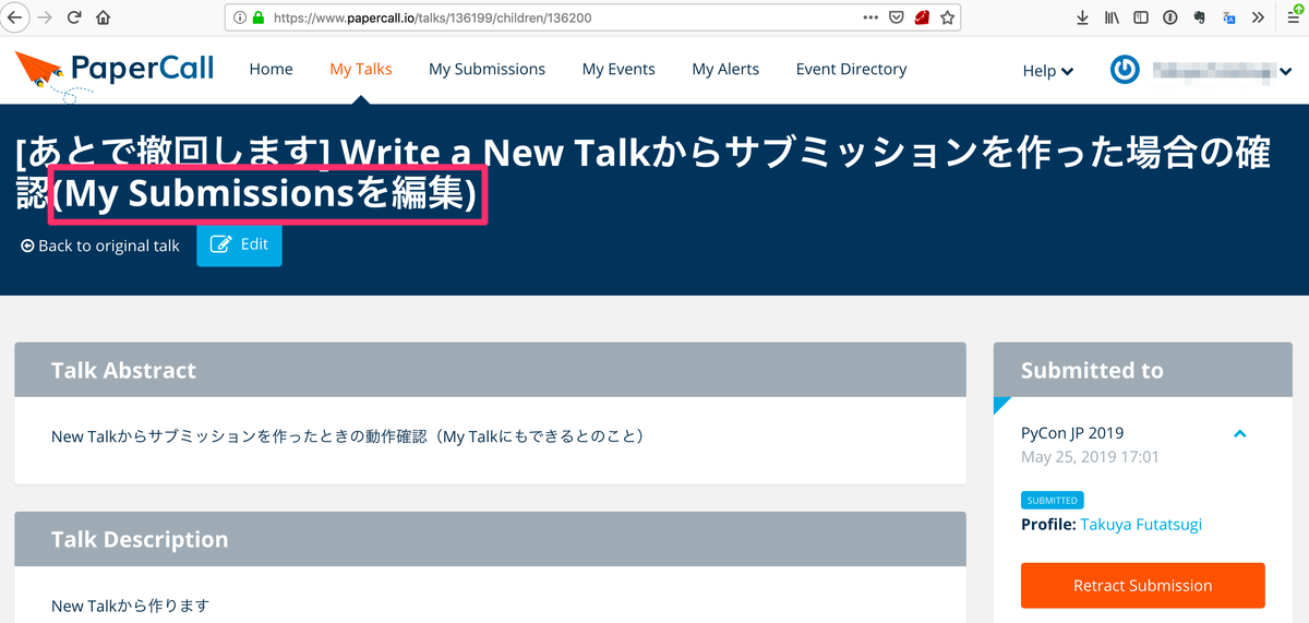 f:id:nikkie-ftnext:20190526011349p:plain