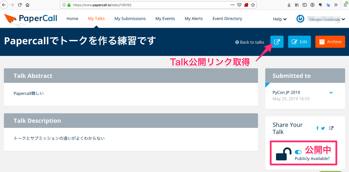 f:id:nikkie-ftnext:20190526011505p:plain