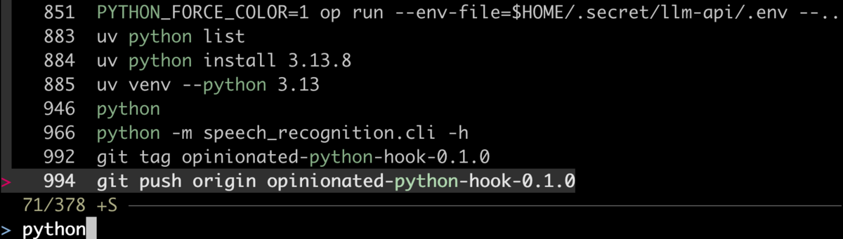 Ctrl + R の履歴を fzf で幸せにする（zsh, bash） - nikkie-ftnextの日記