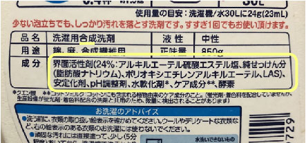 f:id:nikkijyuku:20200919144934j:plain