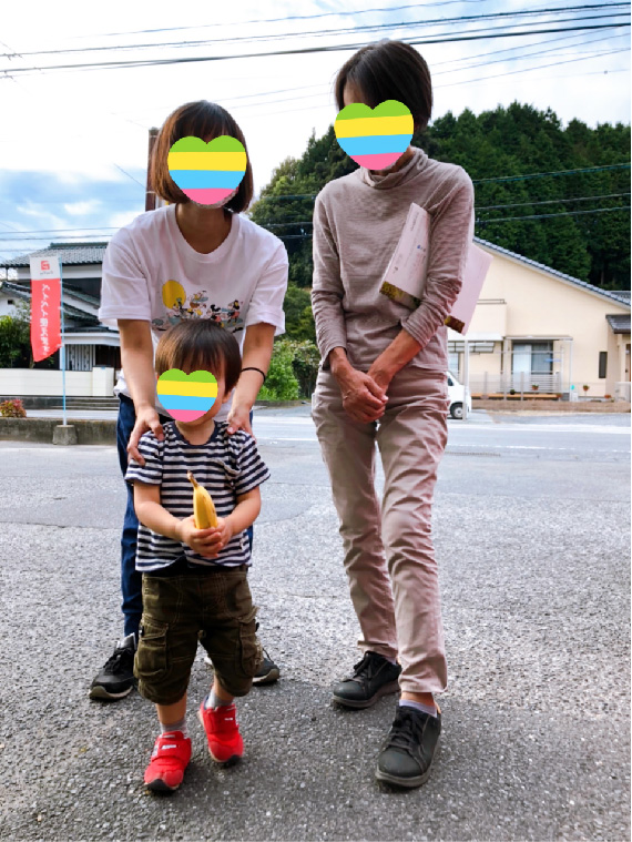 f:id:nikkijyuku:20201014162013j:plain