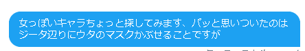 f:id:nikkpp:20200105163103p:plain f:id:nikkpp:20200105163103p:plain