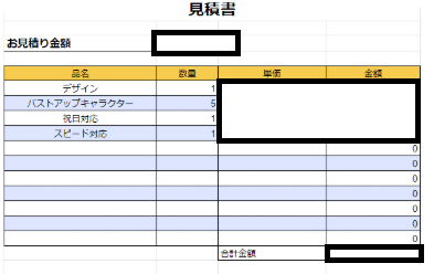 f:id:nikkpp:20200105163606p:plain f:id:nikkpp:20200105163606p:plain