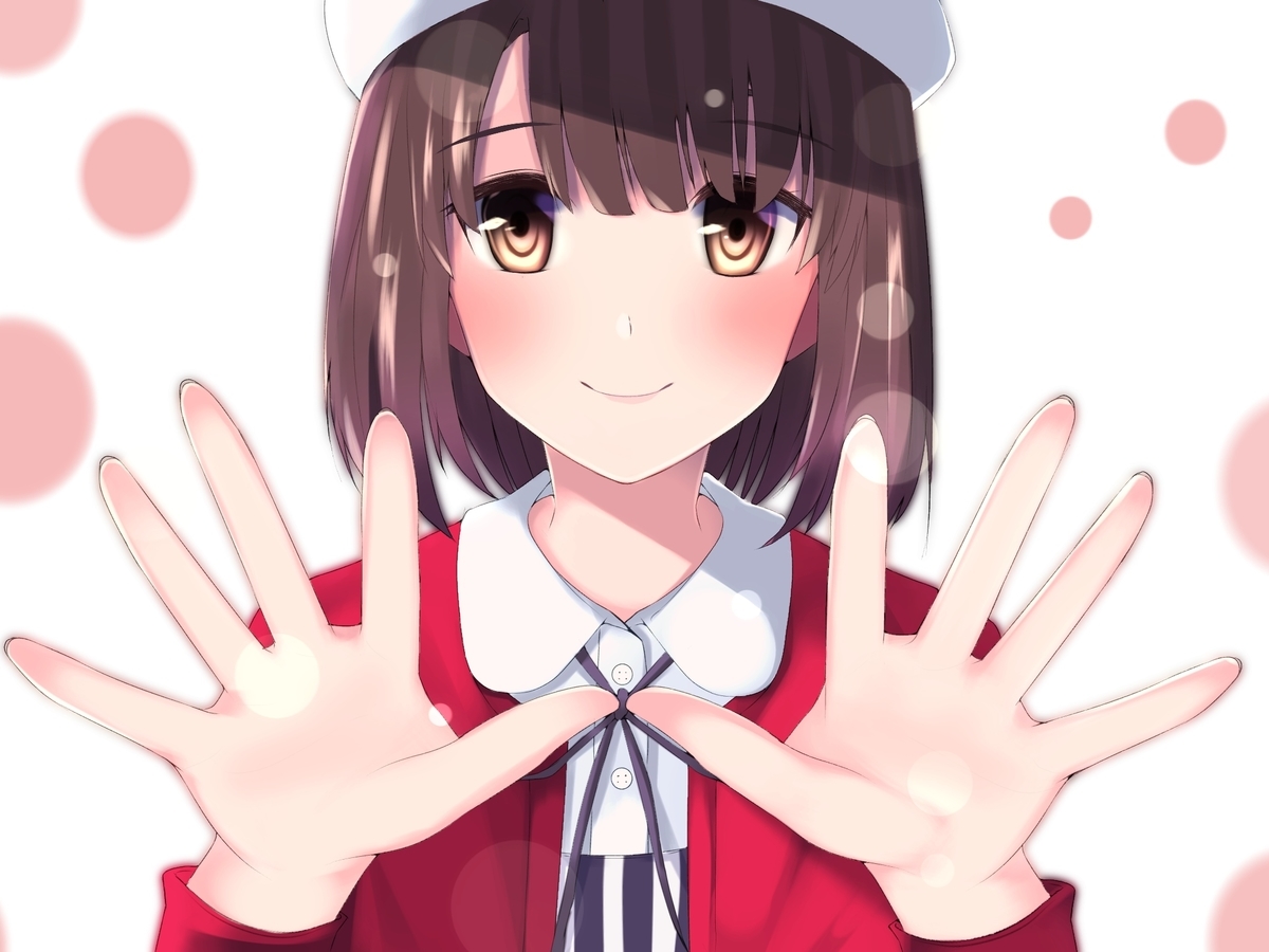 f:id:nikku_hikikomori:20190325063149j:plain f:id:nikku_hikikomori:20190325063149j:plain