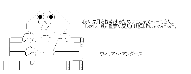 f:id:nikkumann0803:20200304045740p:plain f:id:nikkumann0803:20200304045740p:plain