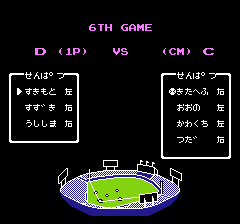 f:id:niko-pon:20190510235820p:plain f:id:niko-pon:20190510235820p:plain