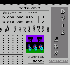 f:id:niko-pon:20190511001556p:plain f:id:niko-pon:20190511001556p:plain